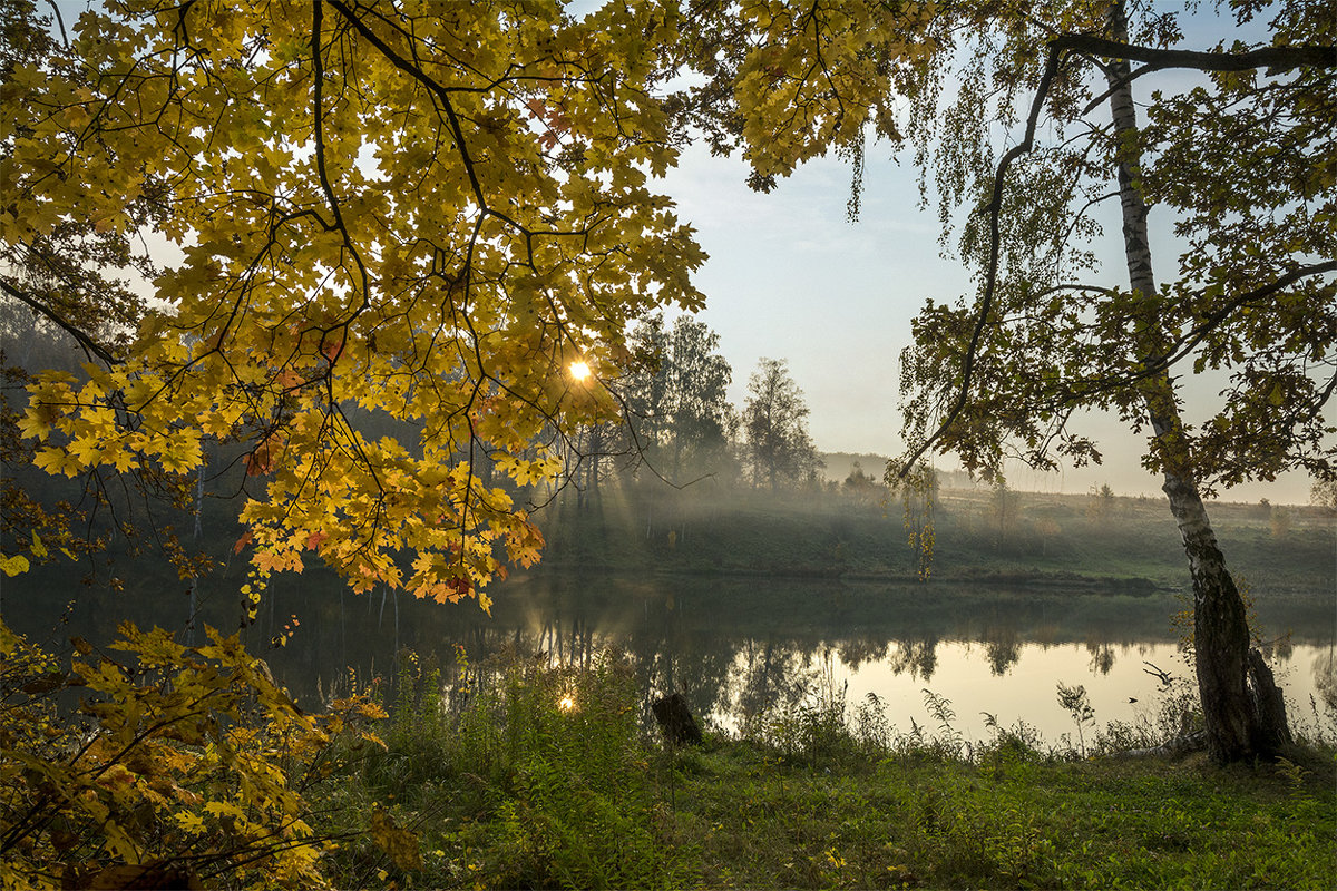 Осеннее - Анатолий 71 Зверев