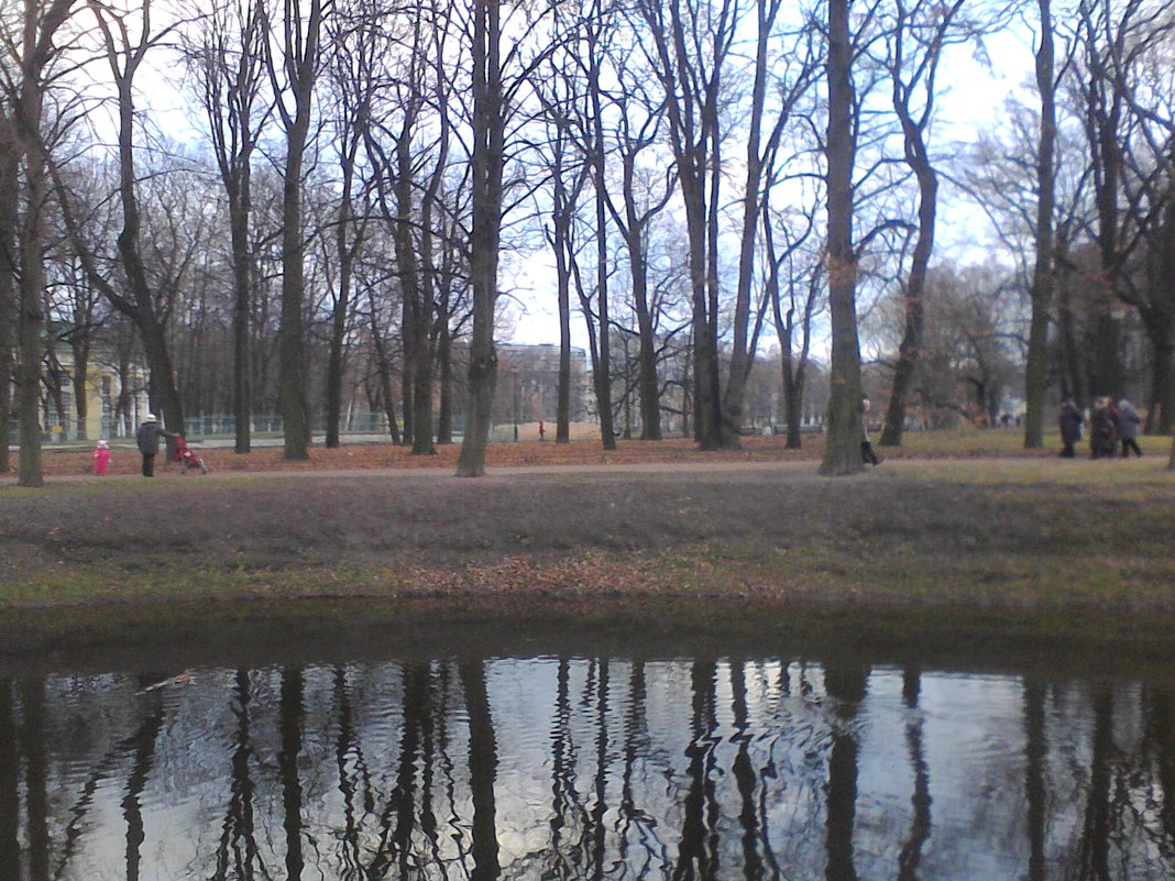 В парке - Svetlana Lyaxovich