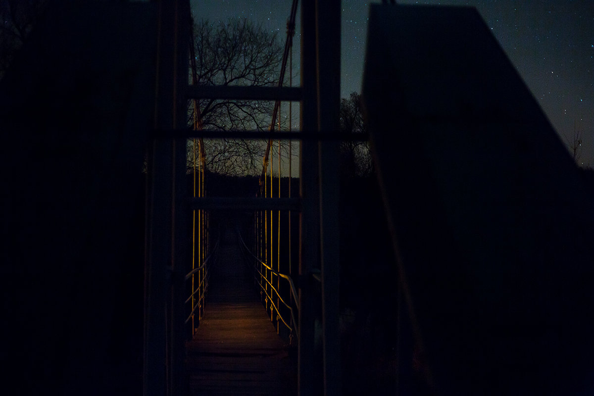 Мост уходящий в ночь - Сергей 