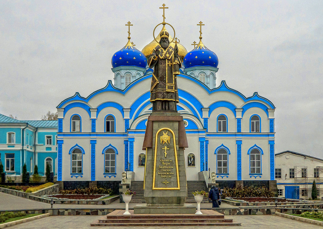 Памятник Святителю Тихону Задонскому - Elena Izotova