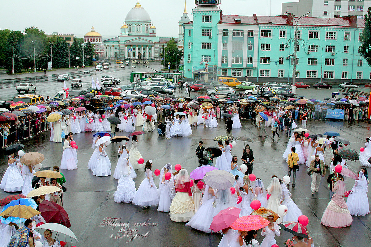 парад невест .г. Курск 2009 - Евгений Старков