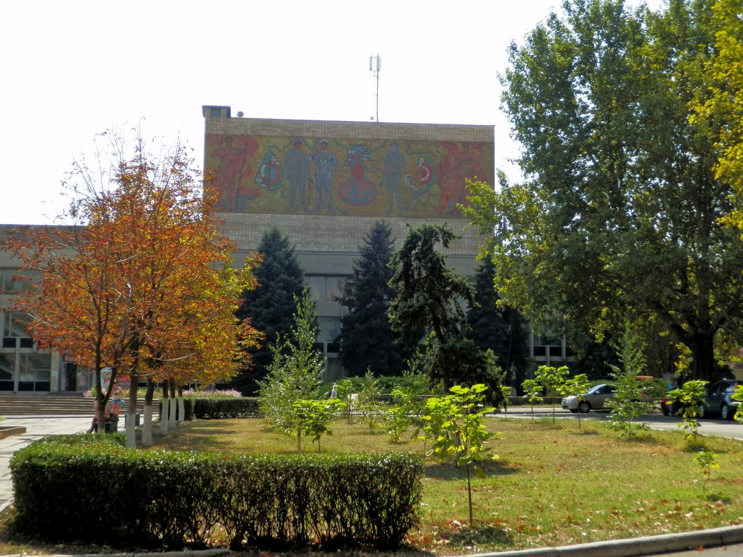 Осень в городе - Люша 