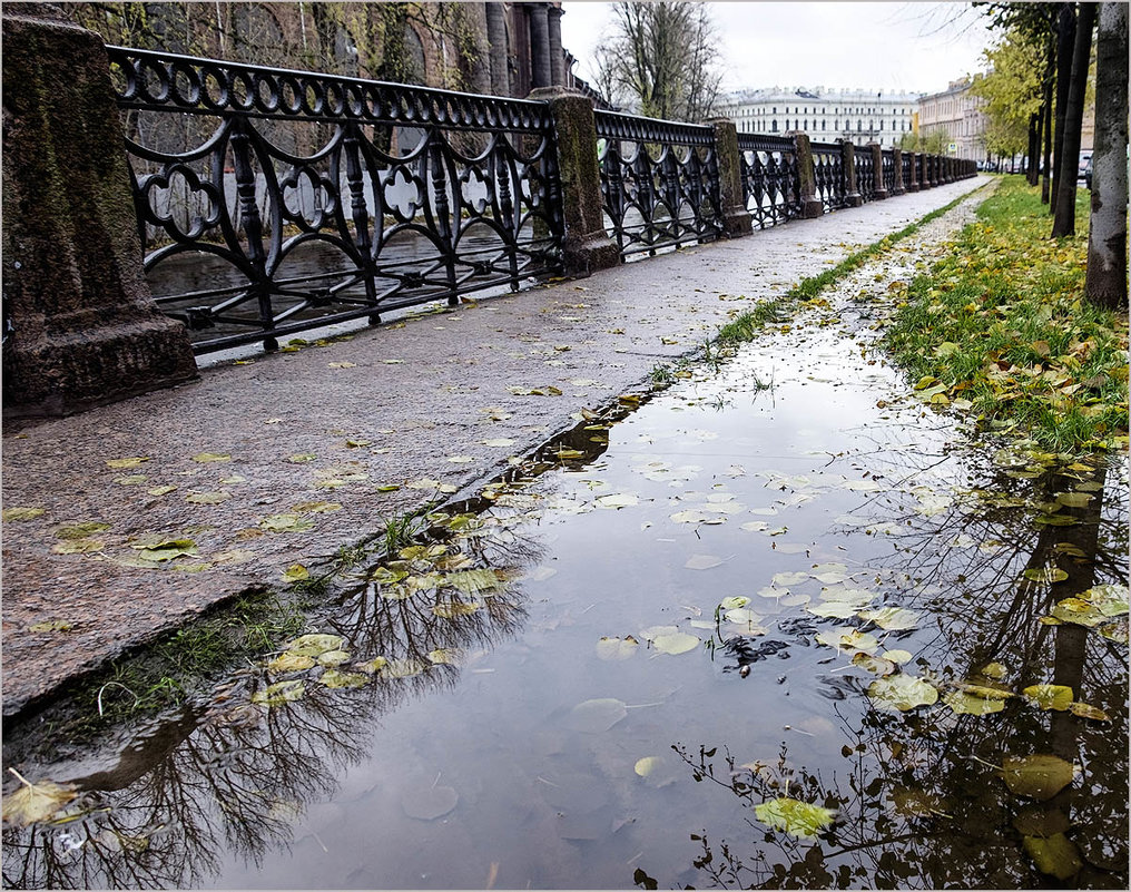 Осень в городе - Александр 