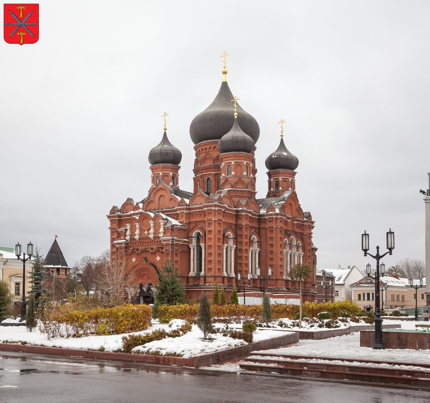 Тула. Успенский монастырь. Успенский собор - Алексей Шаповалов Стерх