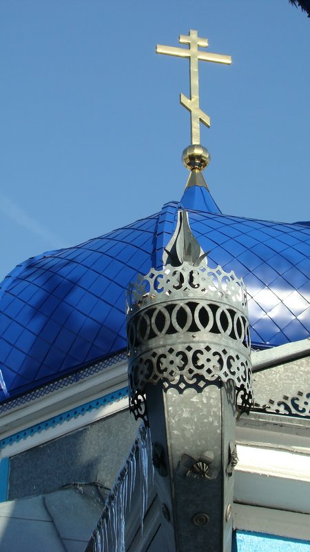 Купол храма - Наталья Золотых-Сибирская