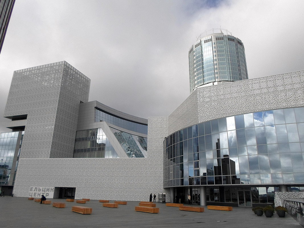 Ельцин Центр — общественный, культурный и образовательный центр, открытый в Екатеринбурге в 2015 г - Елена Павлова (Смолова)
