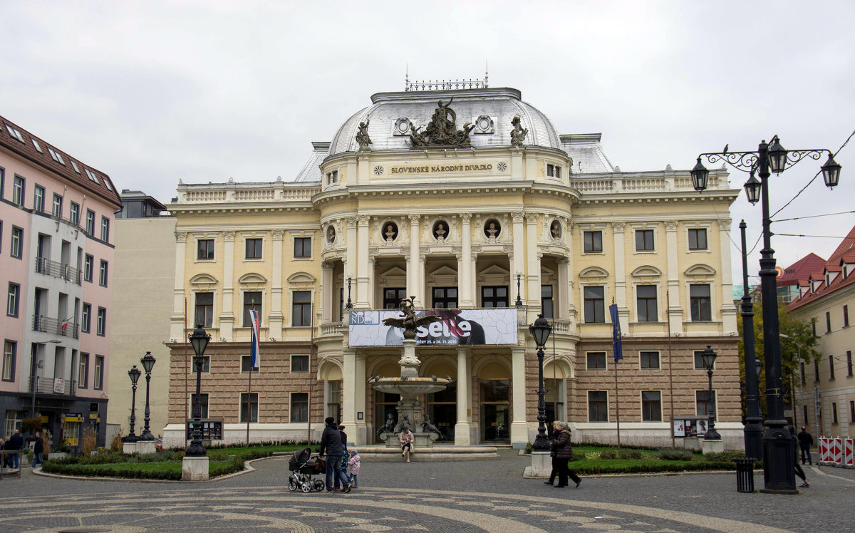 Театр в Братиславе - Irina Shtukmaster