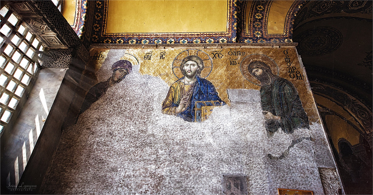 Византийская мозаика в соборе Айя-София в Стамбуле - Ирина Лепнёва