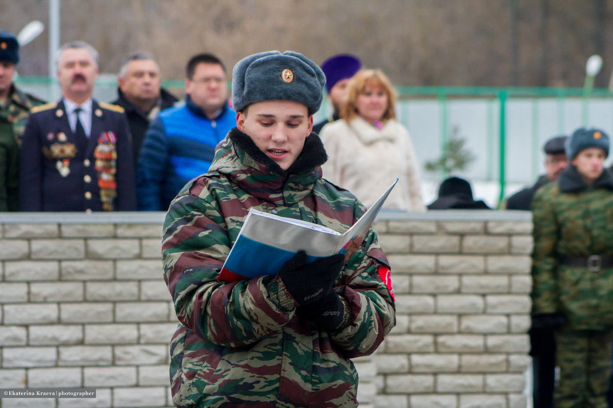 присяга  военно-патриотического клуба - Екатерина Краева