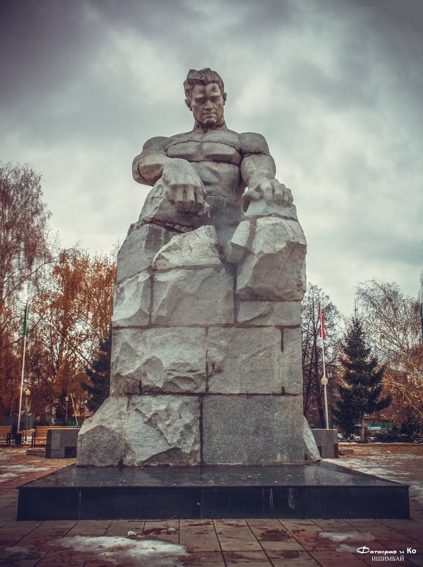 Памятник - Вячеслав Баширов