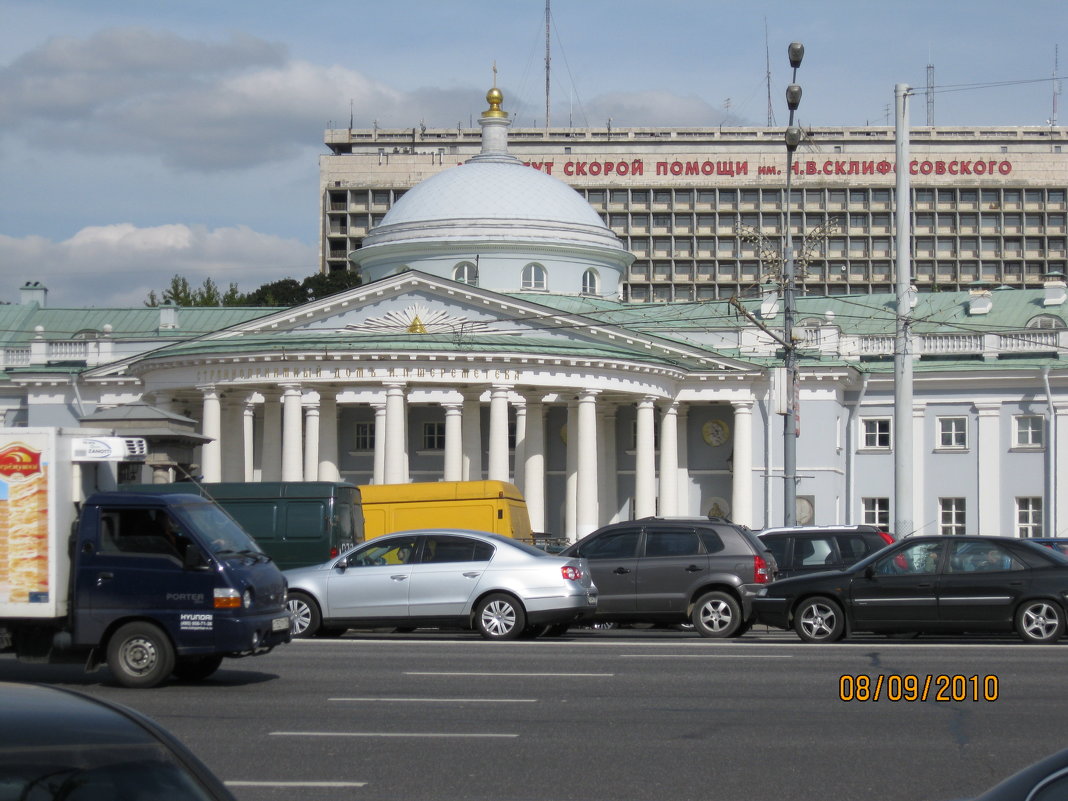 Москва - Maikl Smit Москва - Maikl Smit