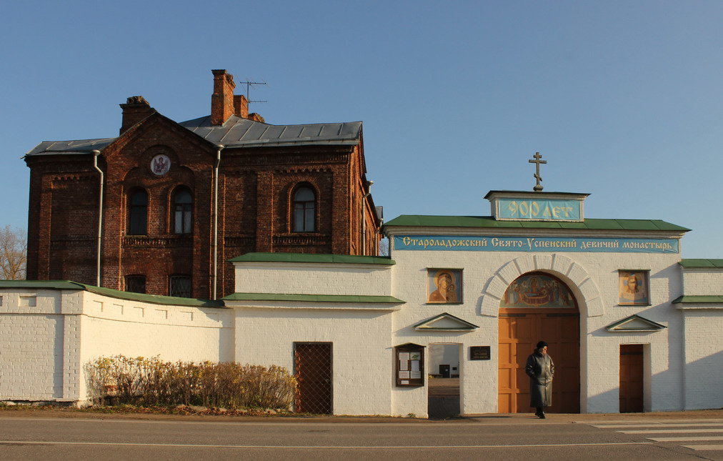 Свято-Успенский девичий монастырь - Вера Моисеева