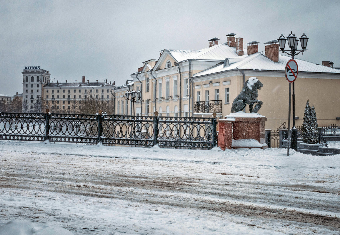 *** - Александр Рамус