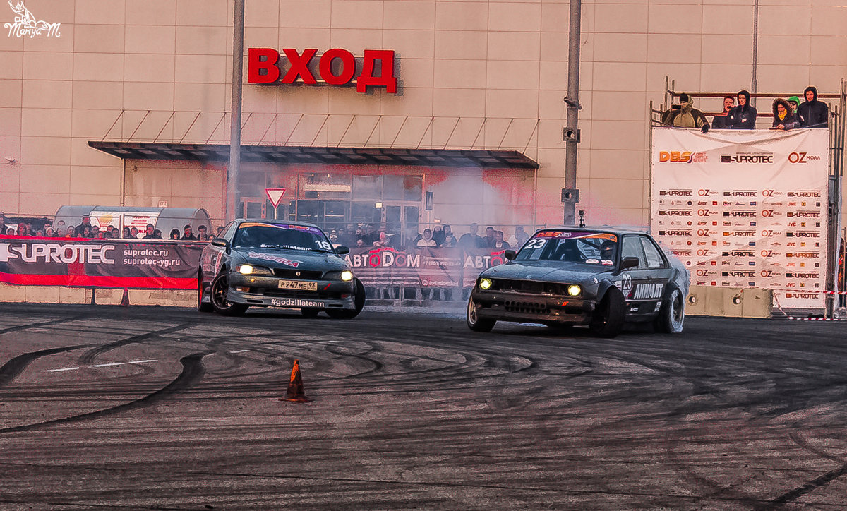 DRIFT HOW 2016 - Мария 