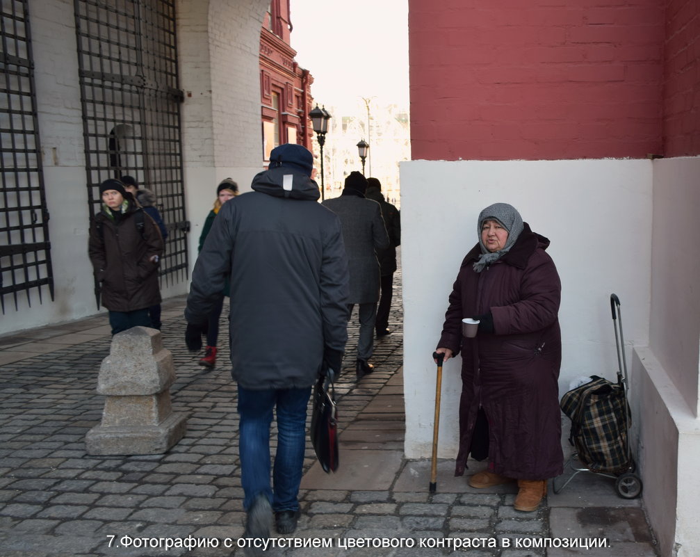 *** - Татьяна Помогалова