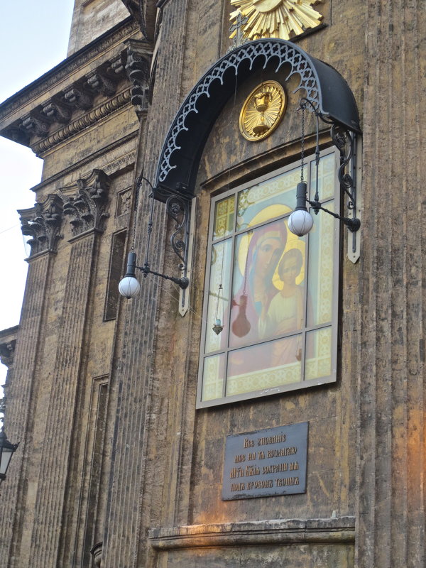 фрагмент Казанского собора - Елена 