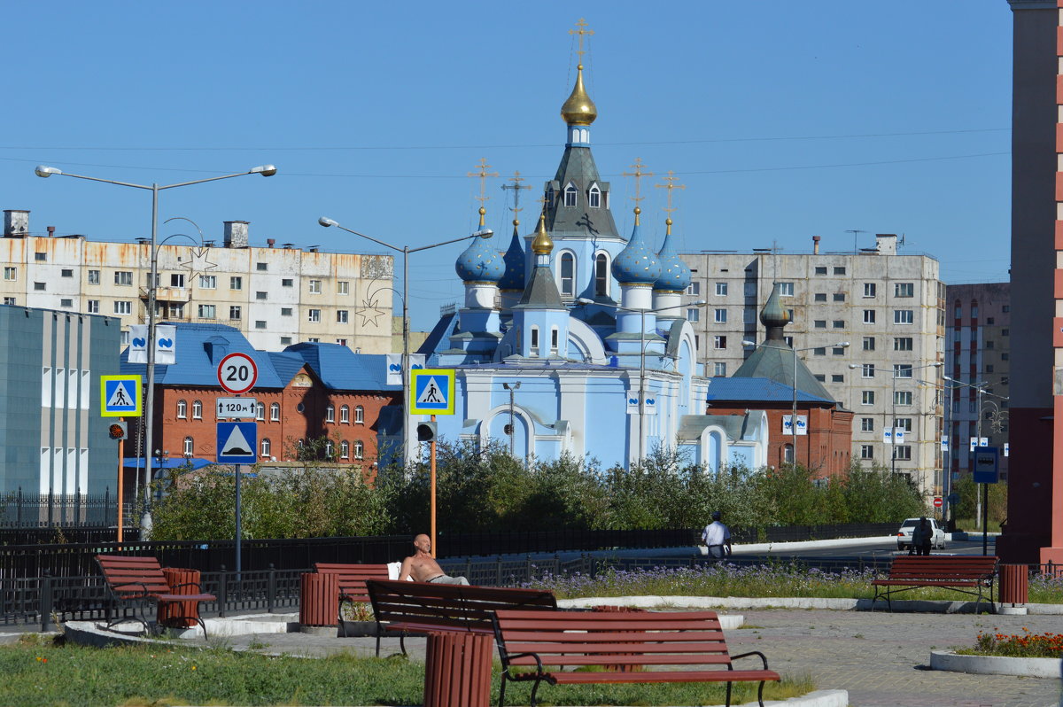 Норильск - Елизавета Белявцева 