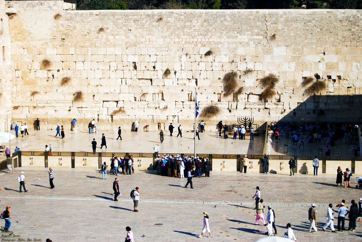 Иерусалим: Стена плача. - Aleks Ben Israel
