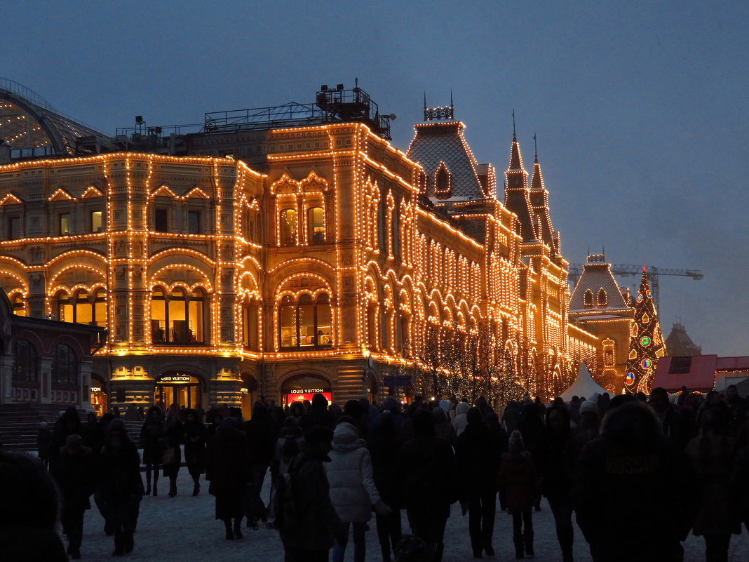Москва в ожидании зимы - Андрей Лукьянов