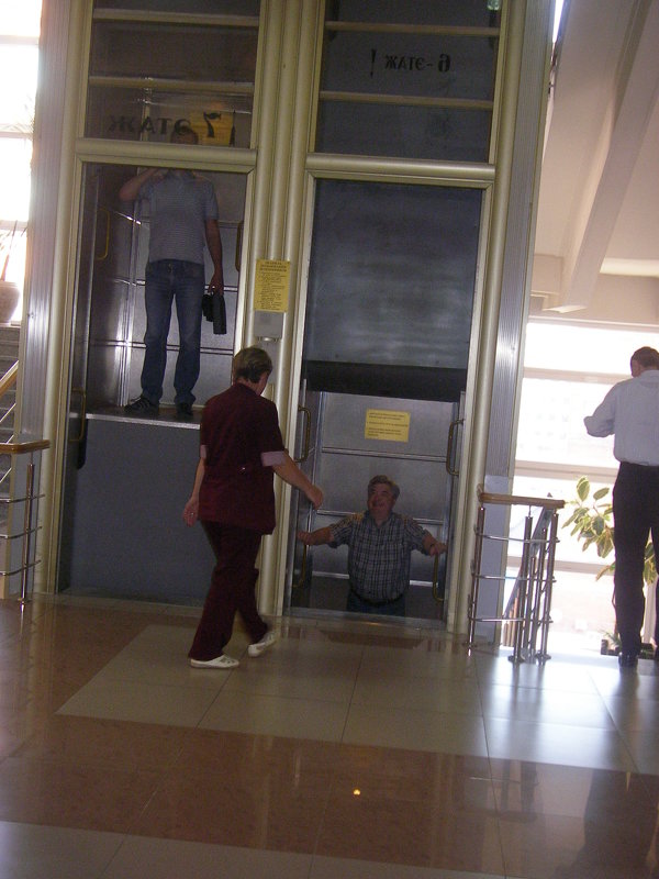 Москва, лифт непрерывного действия в здании Наркомзема СССР - Maikl Smit