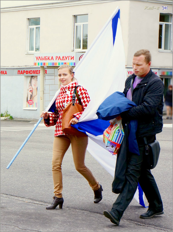 Улыбка с Андреевским флагом - Кай-8 (Ярослав) Забелин