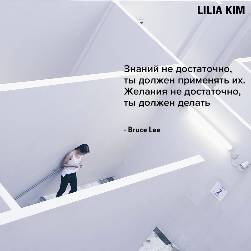 http://kimlilia.ru/ - Лилия Ким 