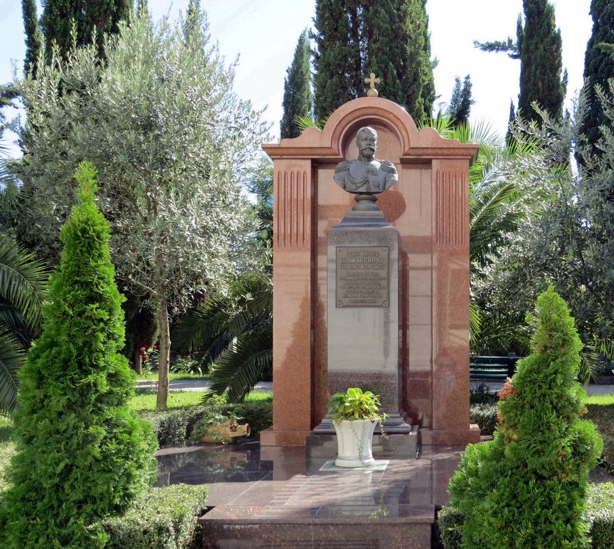 Памятник царю Николаю Александровичу - Вера Щукина