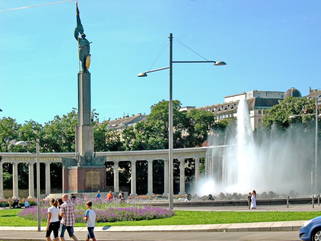 Памятник советским воинам в Вене - Олег Попков
