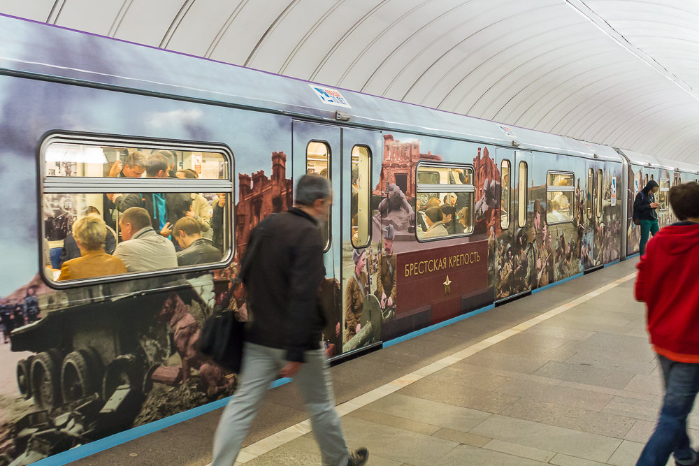 Поезд "70 лет Победы" московского метро - 8 - Галина Хорцева 