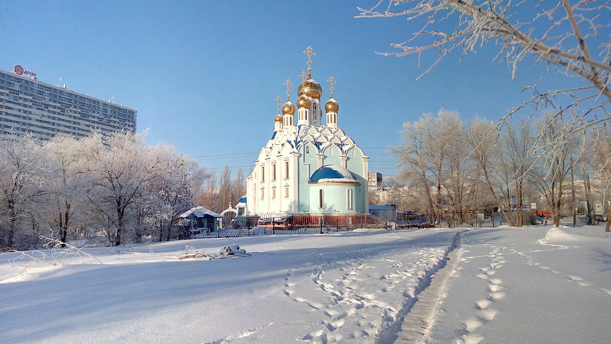 Середина декабря - Александр Алексеев