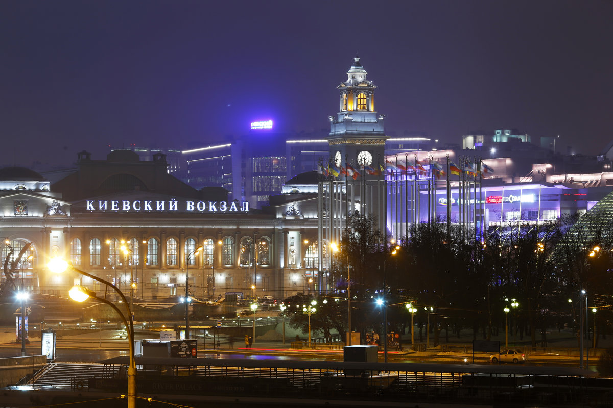 Киевский вокзал в ночи - Мария Самохина