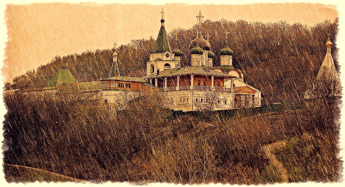 Монастырские купола - Андрей Головкин