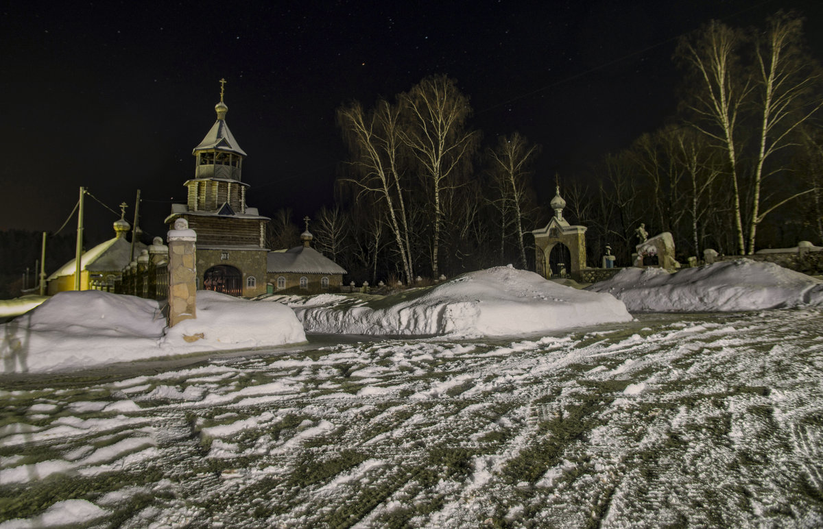 ** - Дмитрий Иванов