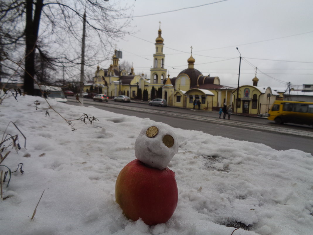 Merry Christmas!.. - Алекс Аро Аро