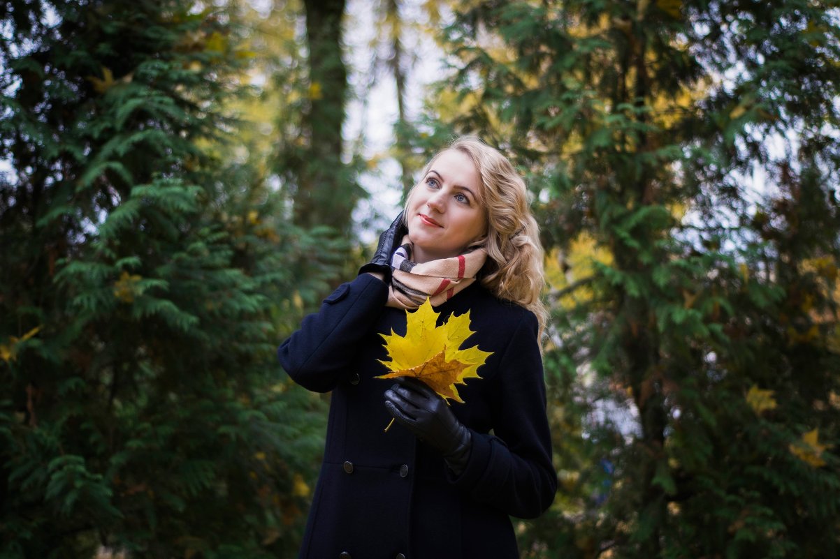 Осенняя прогулка - Дарья Семёнова