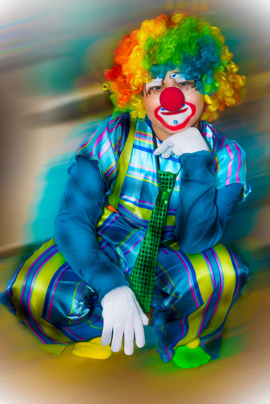 Мой клоун - Сергей Водяной