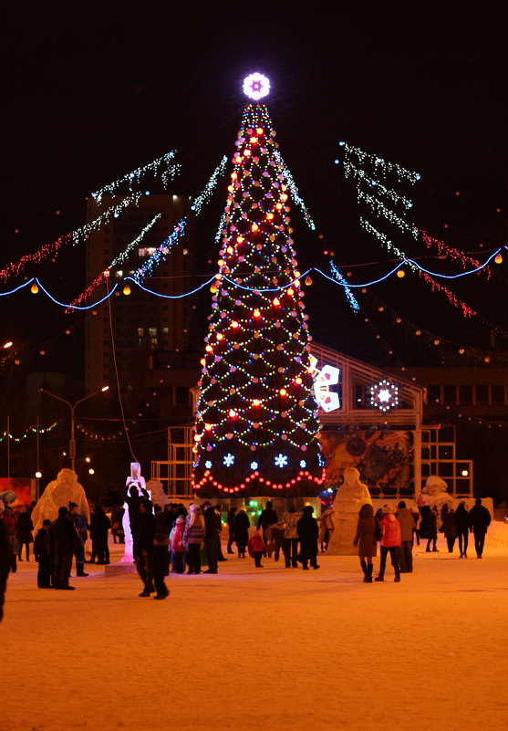 С Новым годом! - Радмир Арсеньев