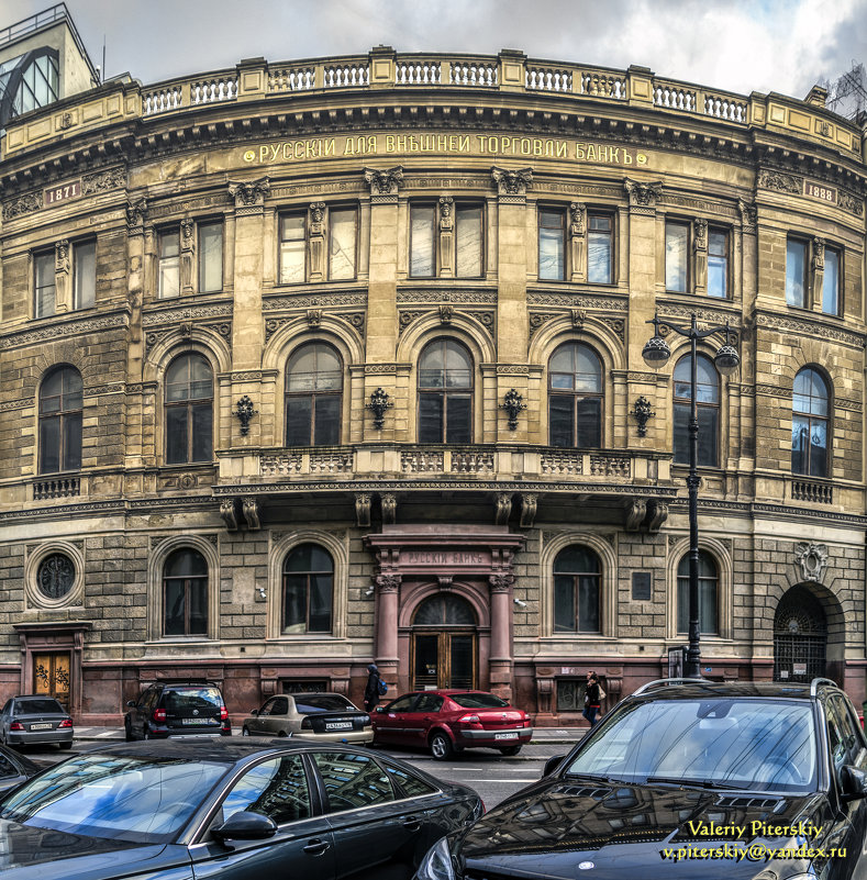 Дом М.К. Кальмейер - Здание Русского для внешней торговли банка - Valeriy Piterskiy