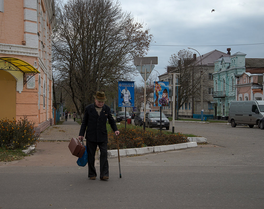 Утро маленького городка 2 - Тамара Цилиакус