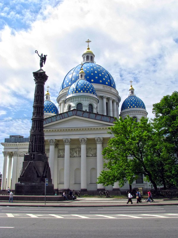 Троицкий собор. Петербург - Наталья 