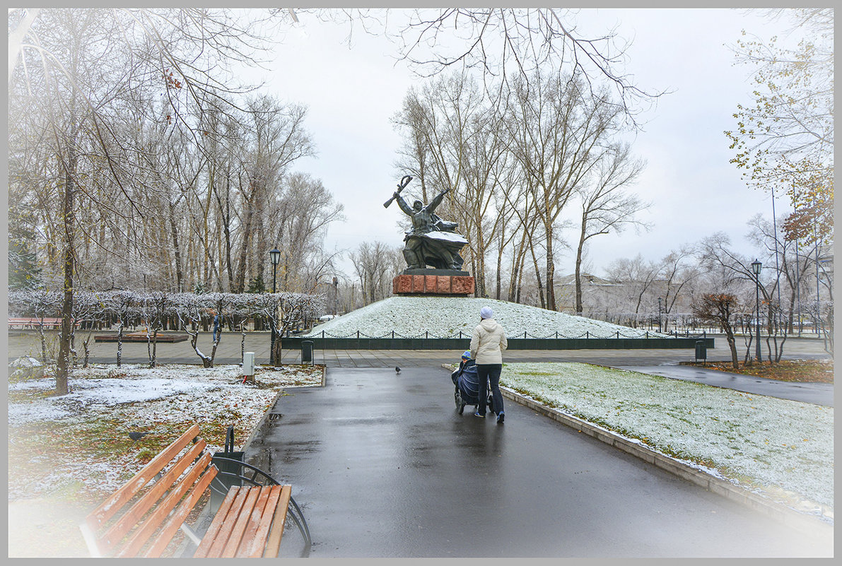 Осенний парк - юрий Амосов