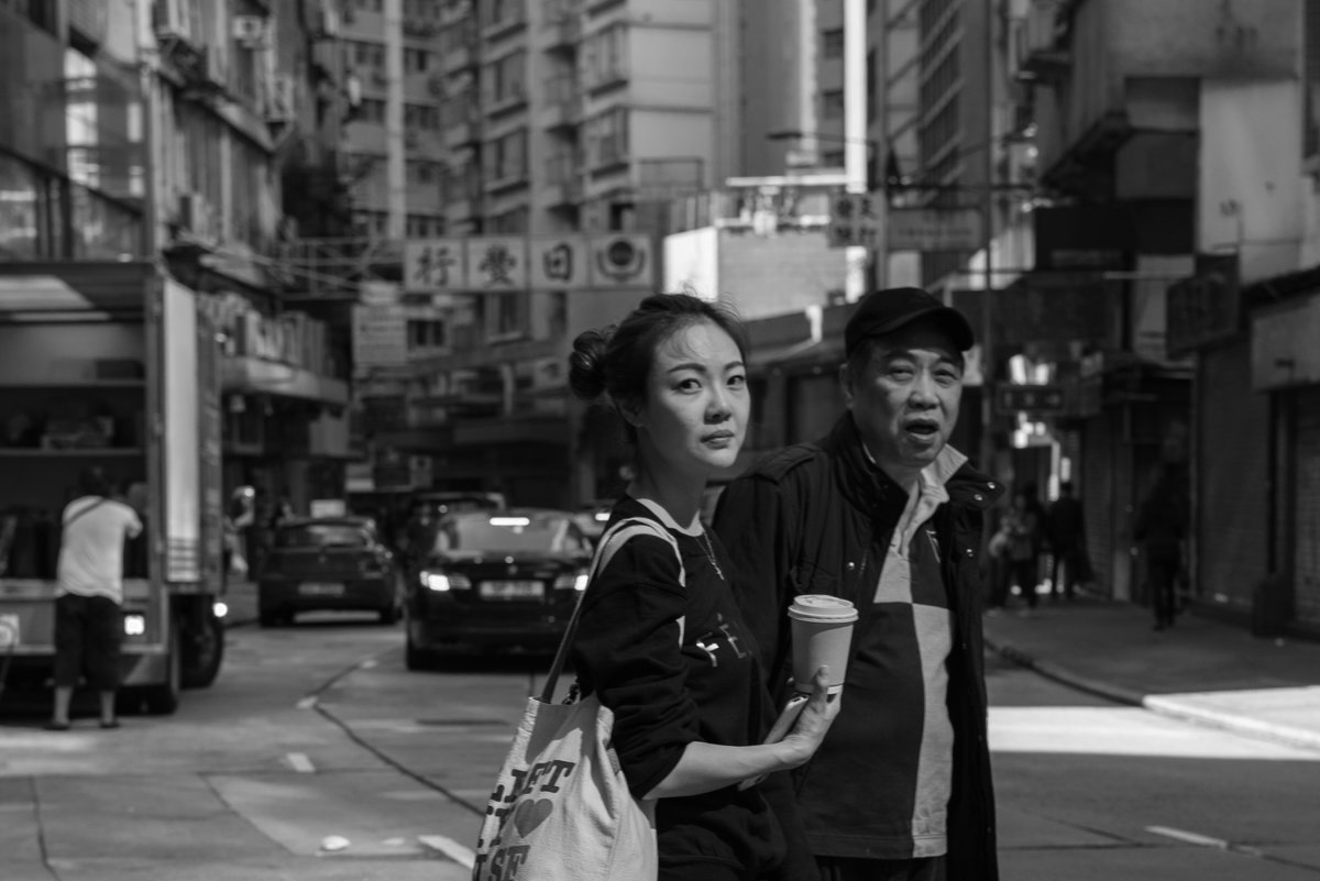 Hong Kong - Sofia Rakitskaia