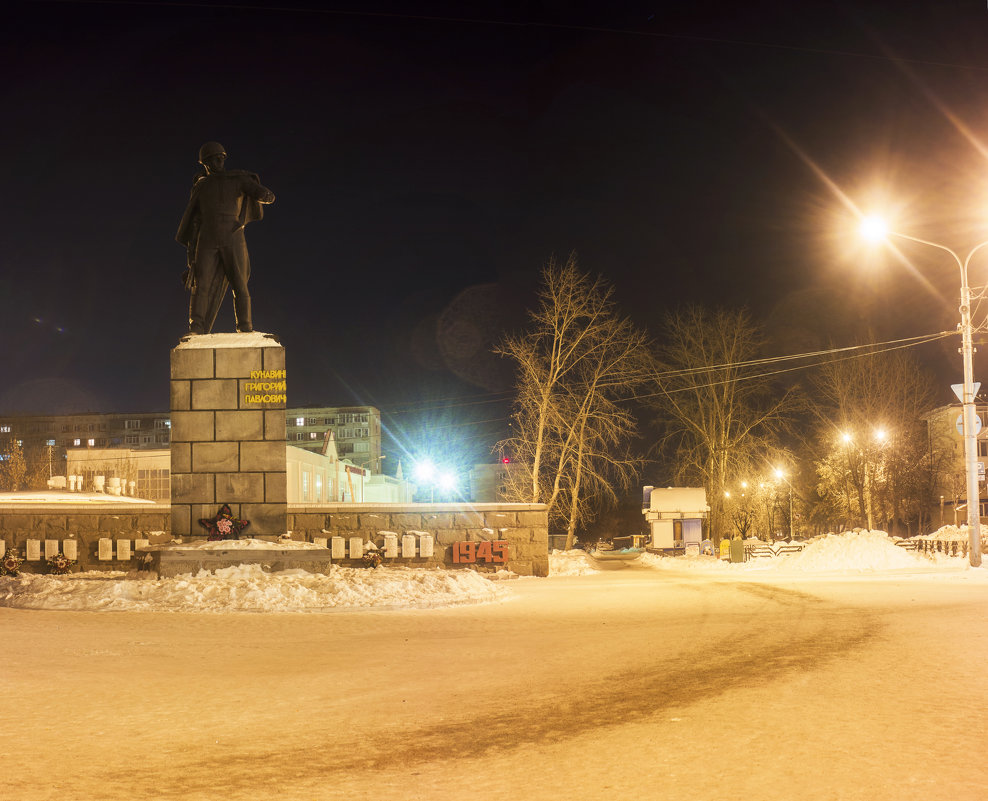 Памятник Г. П. Кунавину - Дмитрий Костоусов