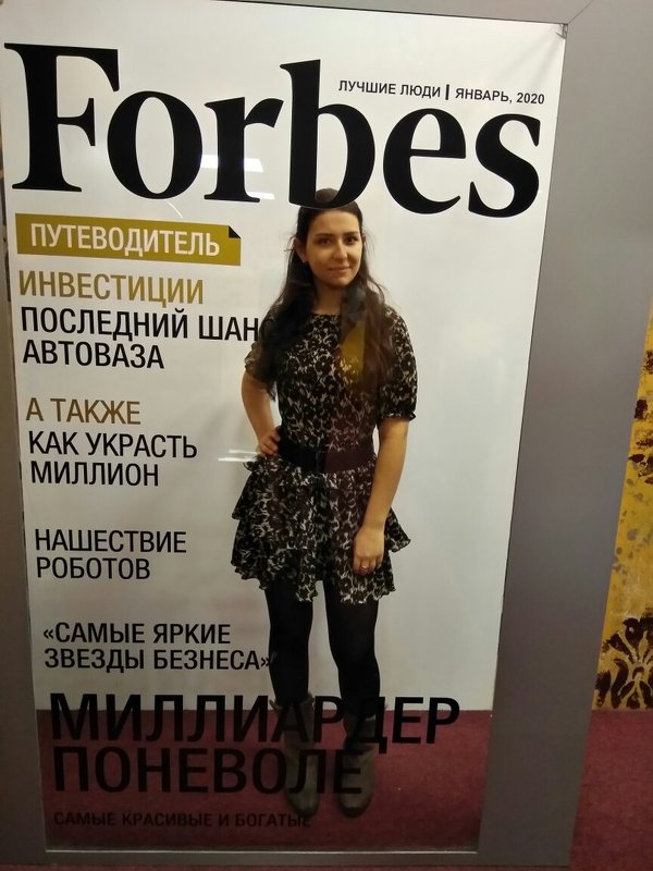 FORBES - Анна Михайлова