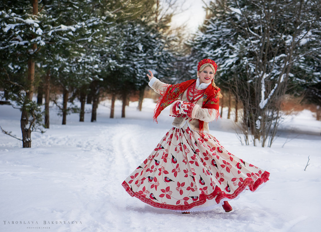 Марина - Ярослава Бакуняева