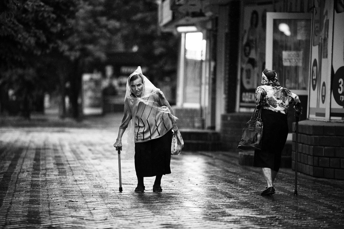 Под дождём - Дмитрий Алимкин 