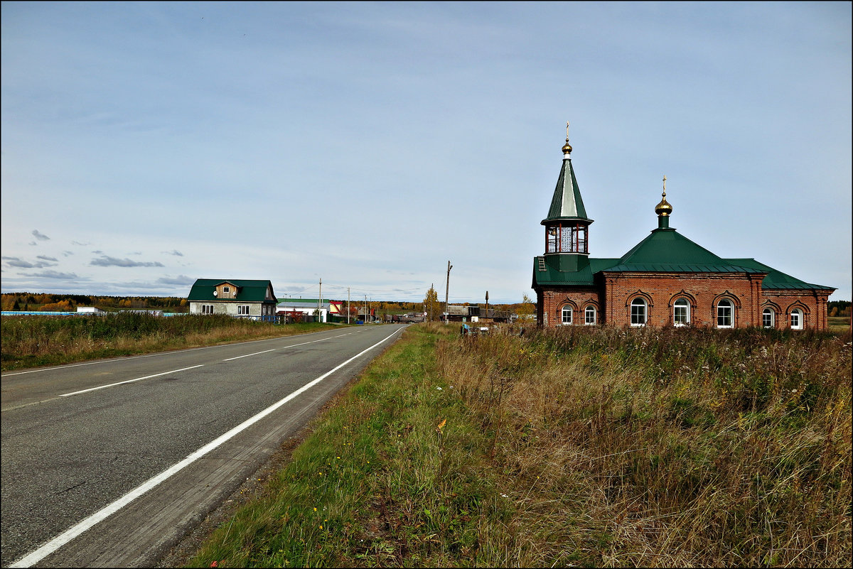 В уральской глубинке - Leonid Rutov