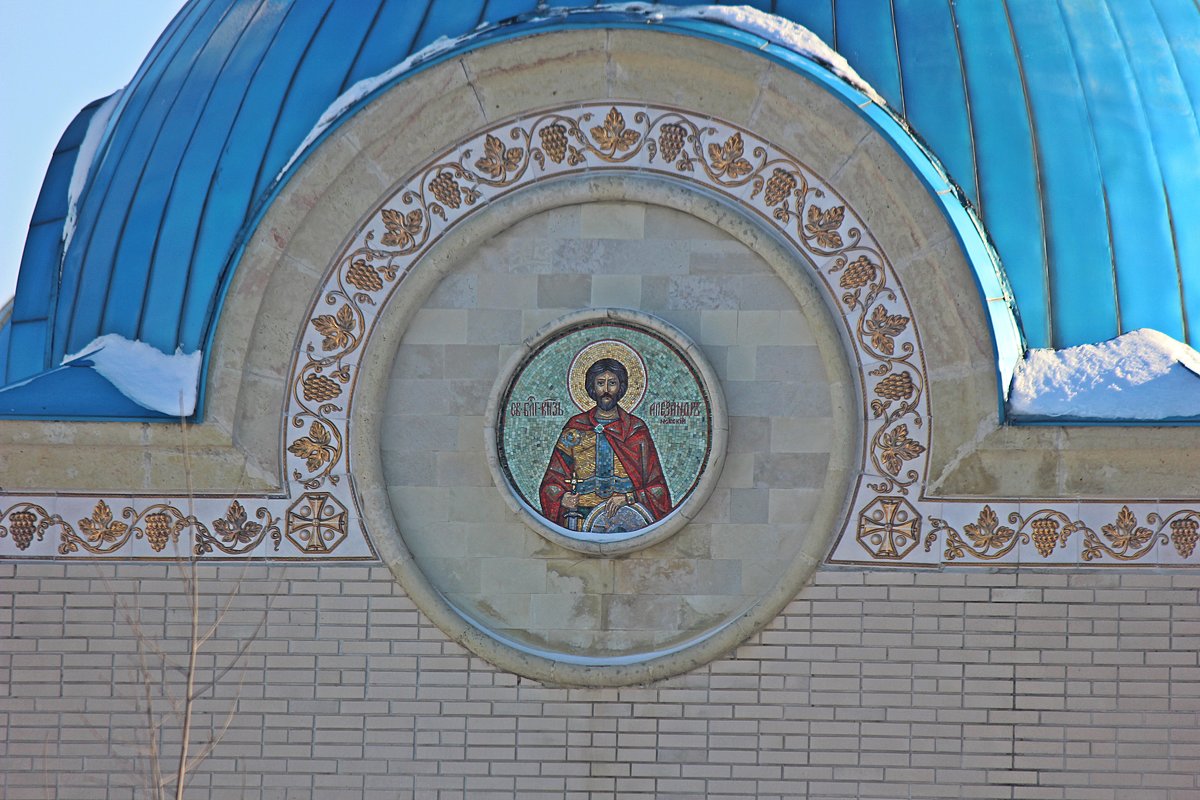 Мозаичная  икона  Святого Александра  Невского. - Виталий Селиванов 