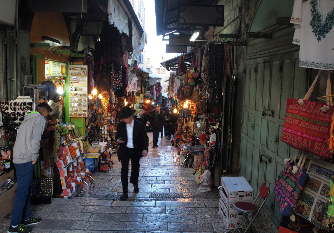 На рынке Иерусалима - Елена Григ