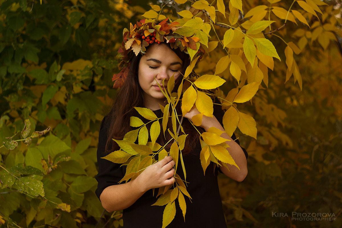 Осенний цветок - Кира 